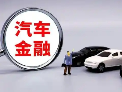 大渡口押车贷款不是本人可以么?